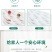 批发84消毒液高浓度除菌杀菌含氯酒店学校宾馆消毒水多用途