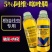 5%阿维噻唑膦根结线虫颗粒剂撒施冲施滴灌