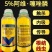 5%阿维噻唑膦根结线虫颗粒剂撒施冲施滴灌