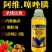5%阿维噻唑膦根结线虫颗粒剂撒施冲施滴灌