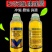 5%阿维噻唑膦根结线虫颗粒剂撒施冲施滴灌