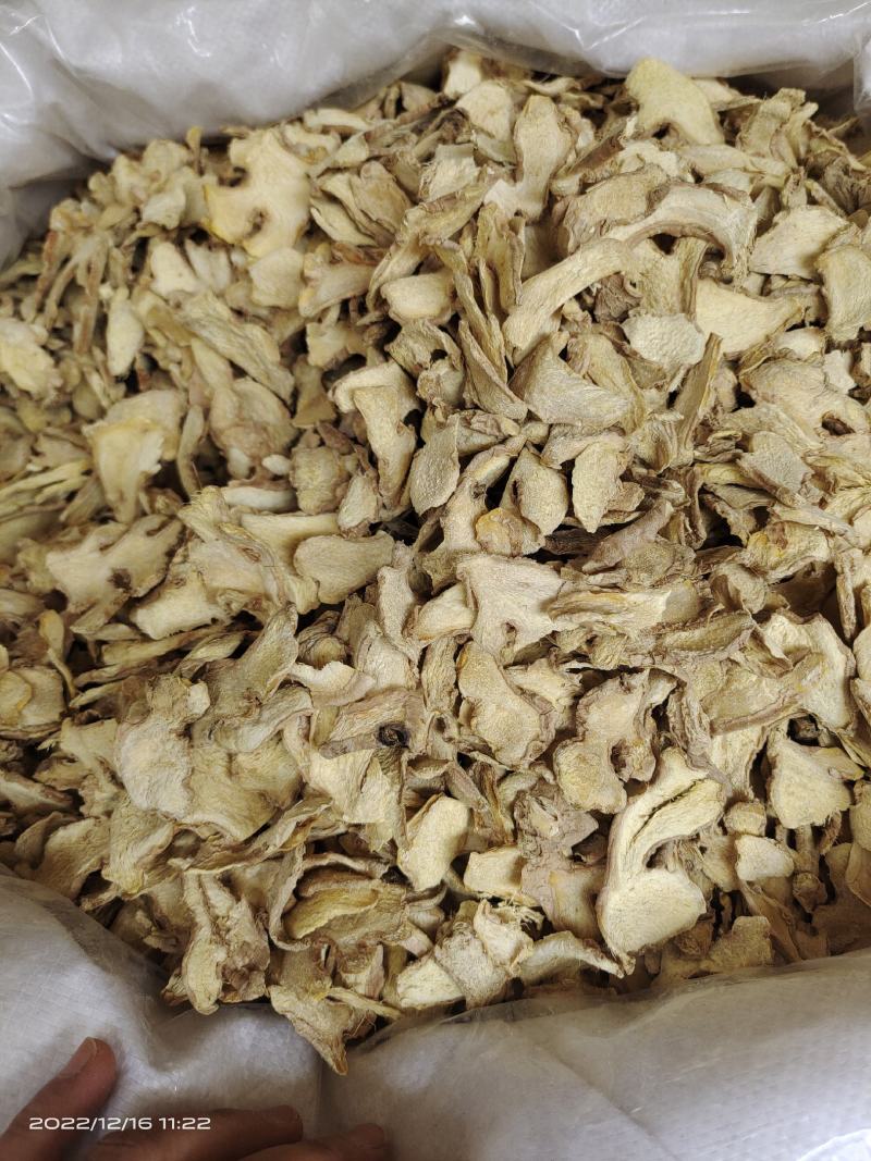 中药材干姜片质量保证精选