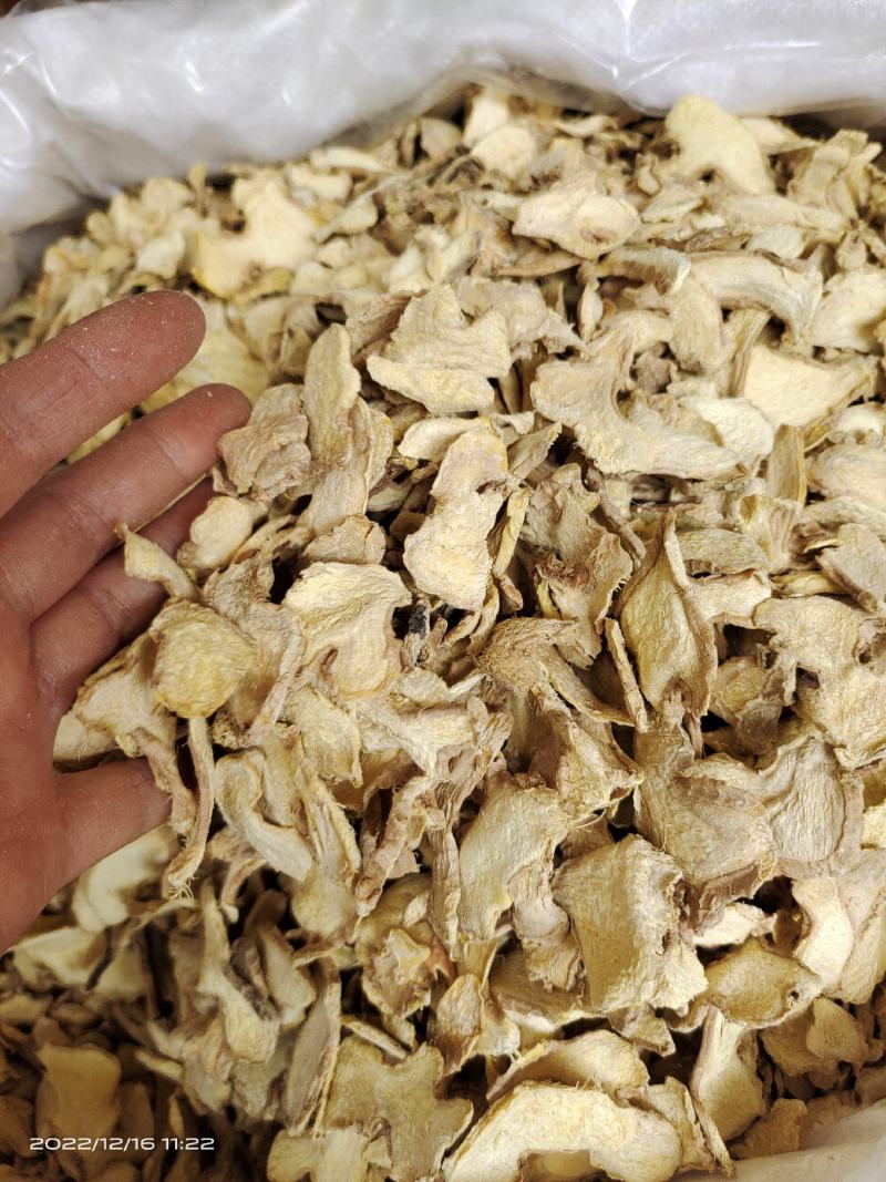 中药材干姜片质量保证精选