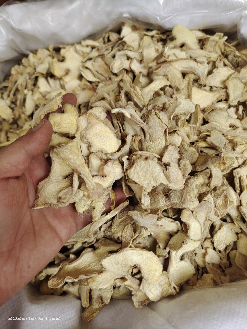 中药材干姜片质量保证精选