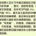 拧条草种子白毛条进口牧草畜牧养殖白柠条锦鸡儿种籽护坡草籽
