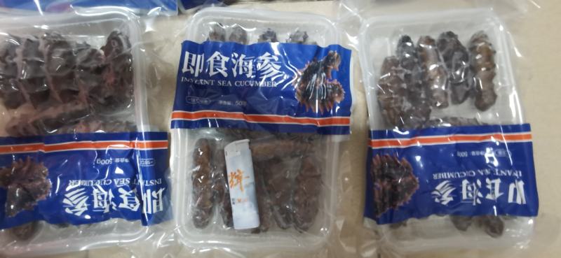 即食海参一包12到14条佛跳墙食材250克1袋品质保证
