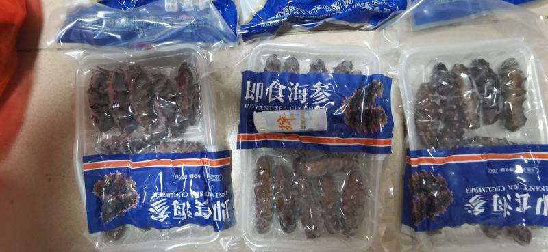 即食海参一包12到14条佛跳墙食材250克1袋品质保证