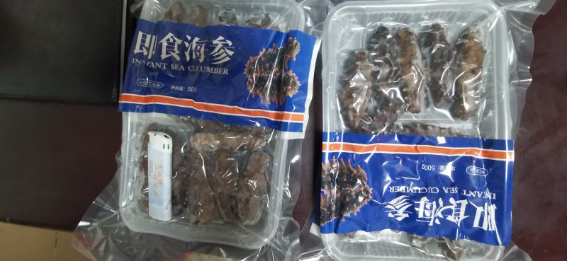 即食海参一包12到14条佛跳墙食材250克1袋品质保证