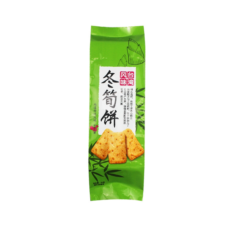 冬笋饼干批发厂家直销