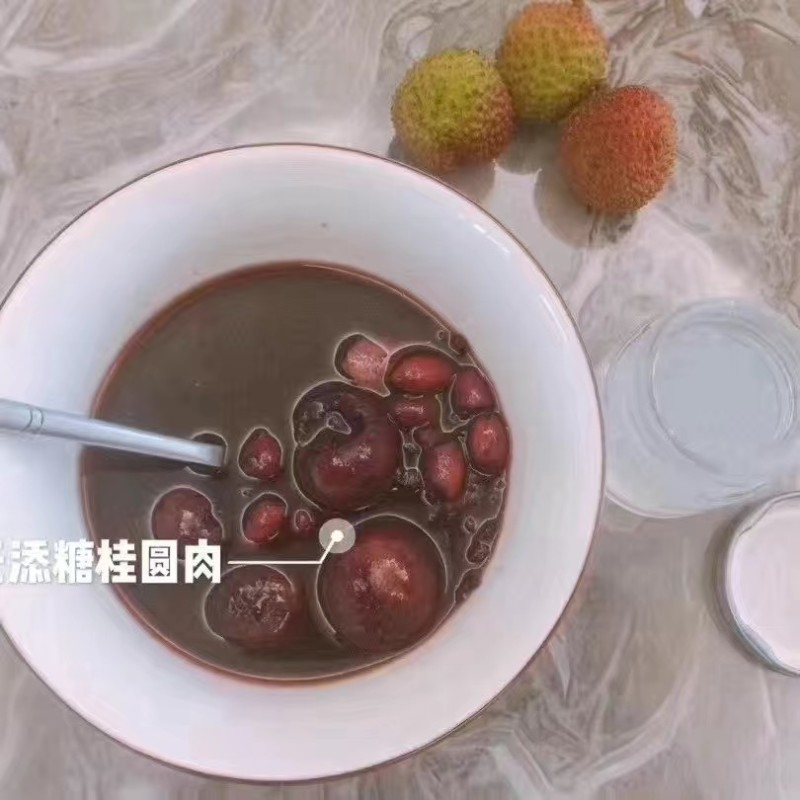 6A级桂圆肉干300g*2罐包邮
