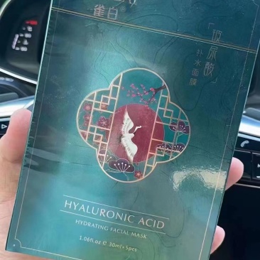 雀白补水面膜，一百盒一件