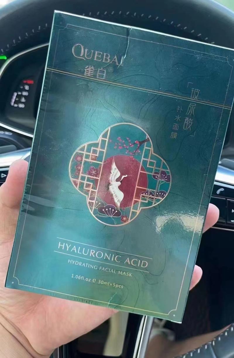 雀白补水面膜，一百盒一件