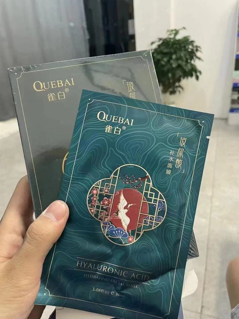 雀白补水面膜，一百盒一件