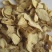 干姜干姜片中药材云南老姜片香料大料干姜质量保证！