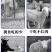 羊饲料添加剂增肥长肉长胖牛羊催肥小料牛羊兽用促生长羊用