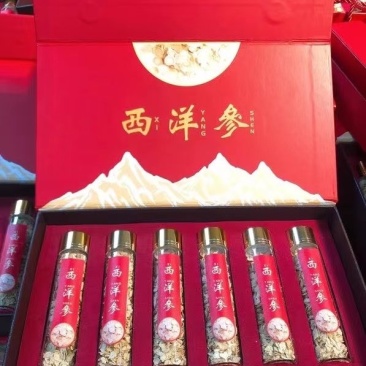 西洋参片小参片礼盒一套6瓶120克装
