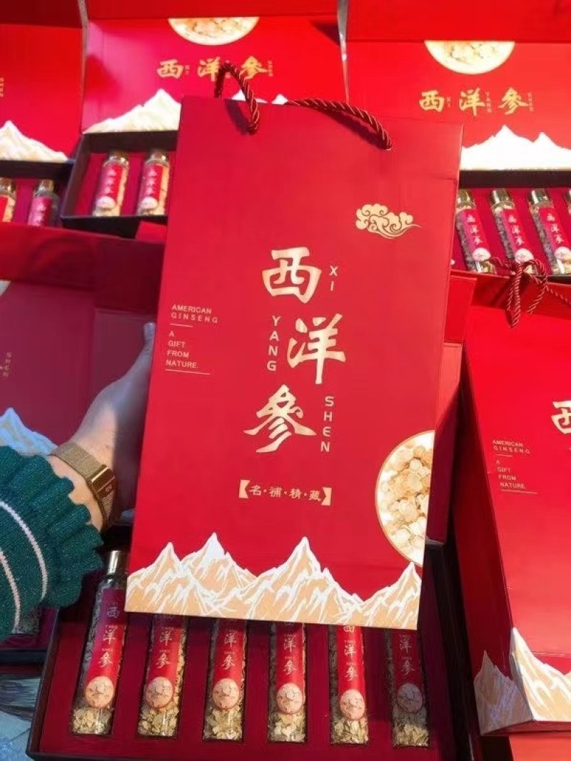 西洋参片小参片礼盒一套6瓶120克装