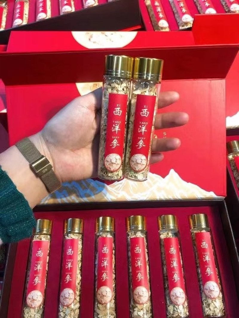 西洋参片小参片礼盒一套6瓶120克装