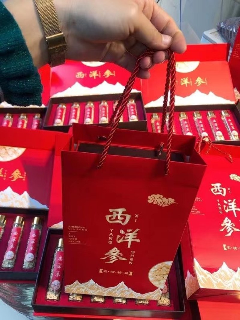 西洋参片小参片礼盒一套6瓶120克装