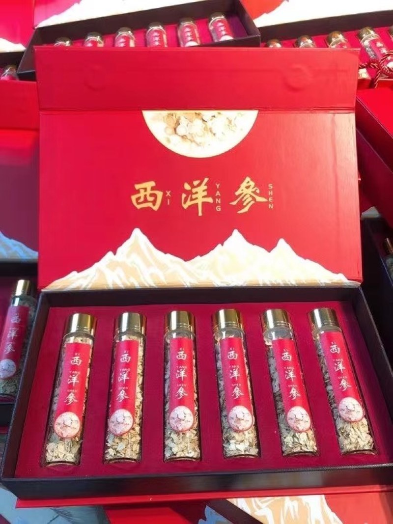 西洋参片小参片礼盒一套6瓶120克装