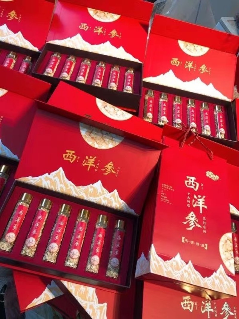 西洋参片小参片礼盒一套6瓶120克装