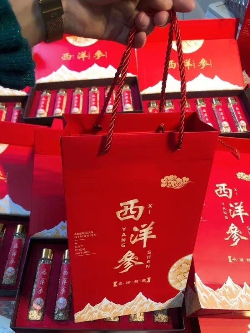 西洋参片小参片礼盒一套6瓶120克装