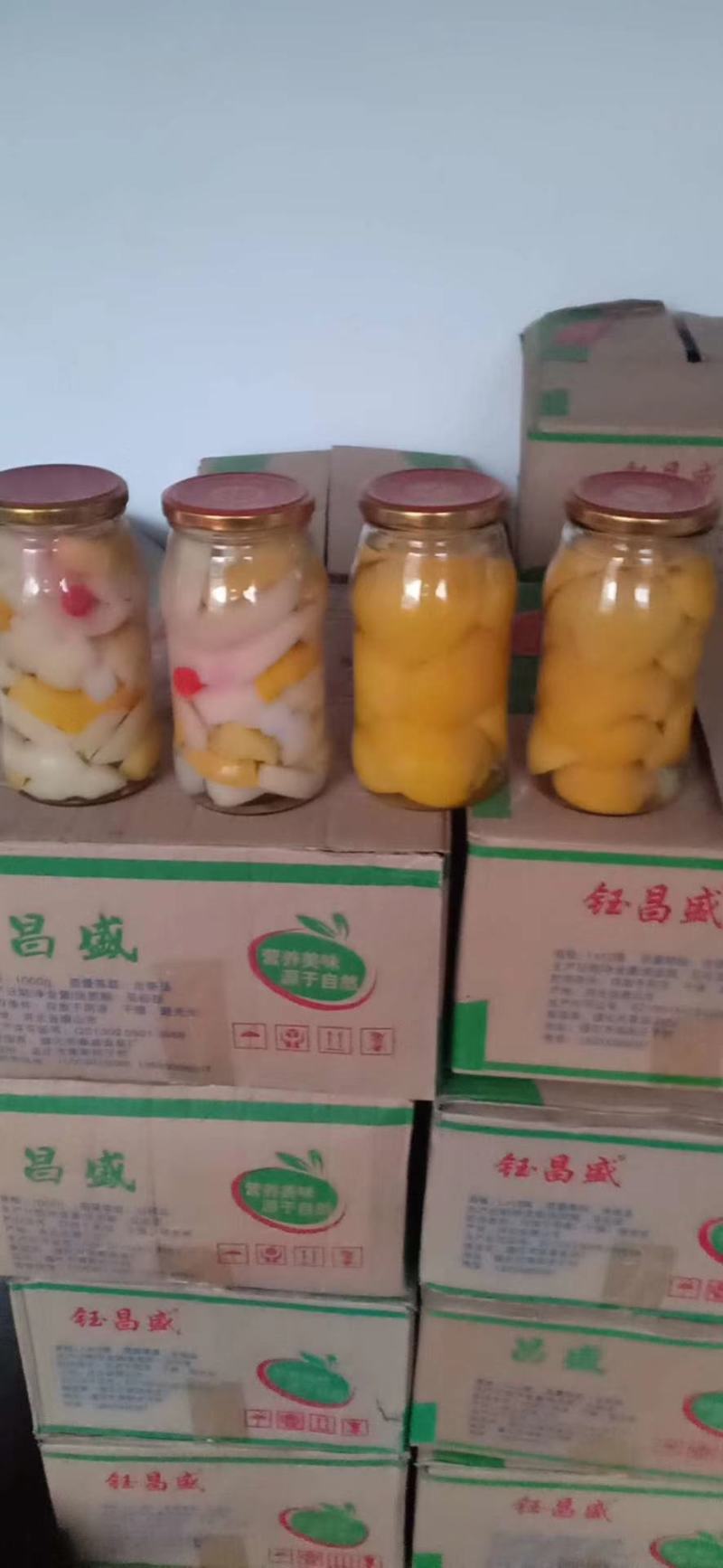各种水果罐头大全