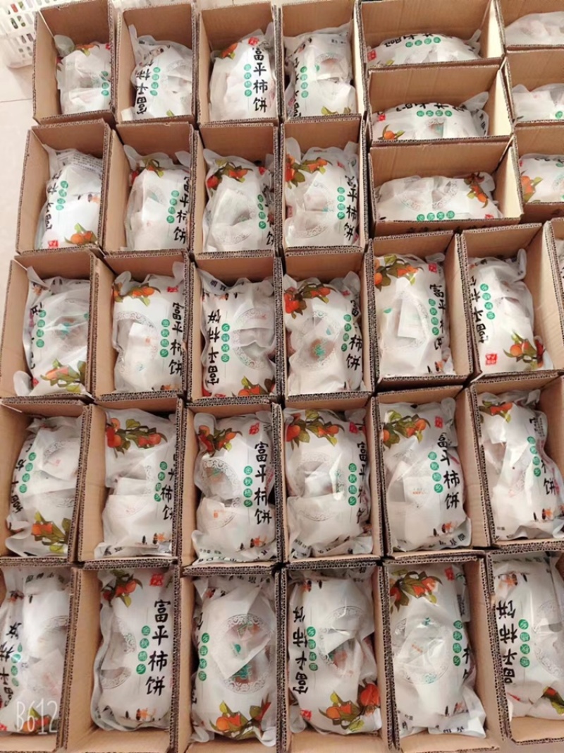 富平柿饼陕西特产电商一件代发