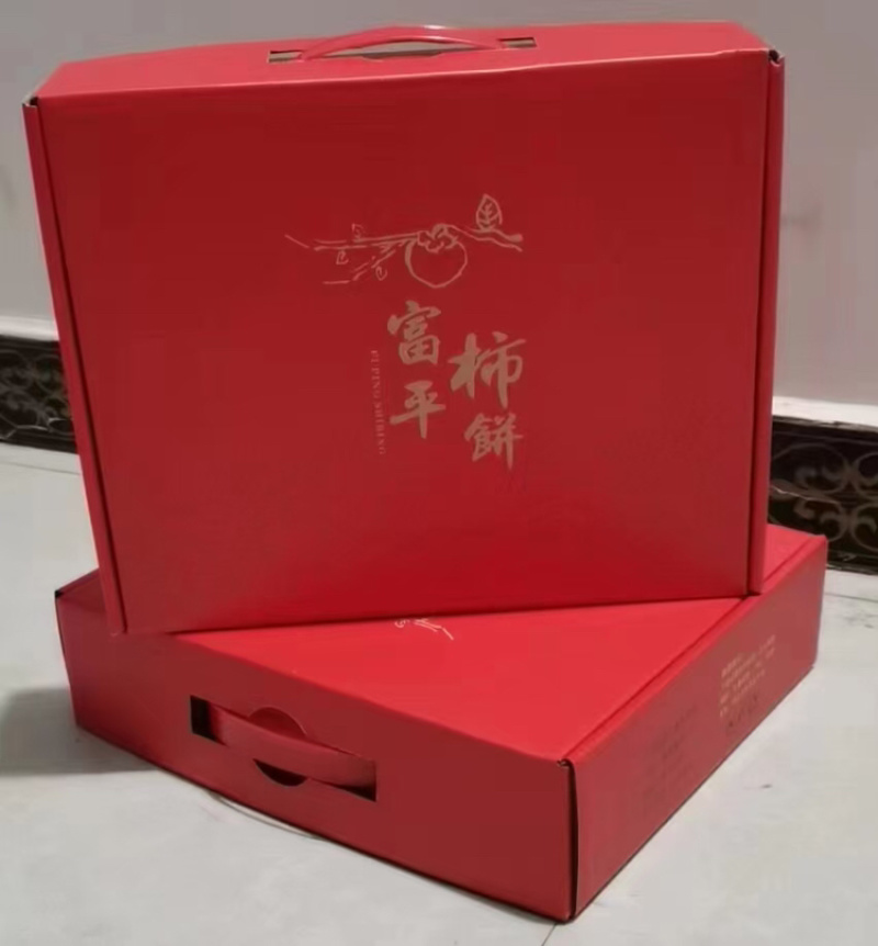 富平柿饼陕西特产电商一件代发