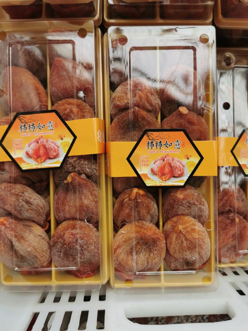 山东青州柿饼