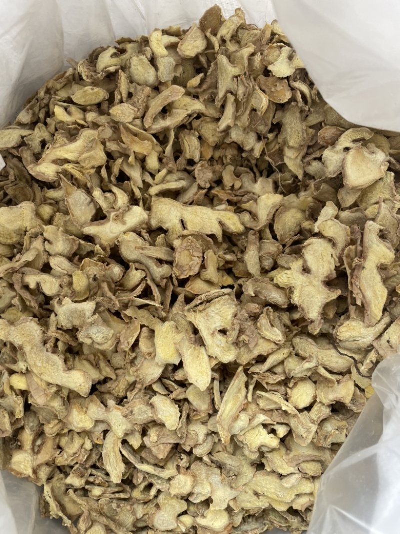 无硫干姜片干姜块15877货足814价优640拿去发财