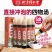 北京同仁堂四物汤膏搭配莲子芡实茯苓调理女性礼物送女生益母