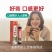 北京同仁堂四物汤膏搭配莲子芡实茯苓调理女性礼物送女生益母