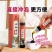 北京同仁堂四物汤膏搭配莲子芡实茯苓调理女性礼物送女生益母
