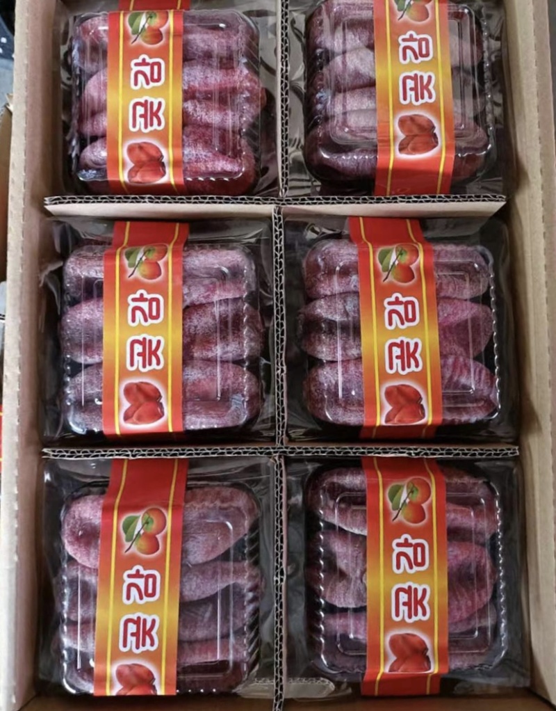 广西恭城柿饼