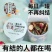 散结茶蒲公英玫瑰通养肺磨玻璃结生