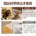 【送杯子】男人茶十宝养生茶五宝养生肾茶枸杞黄精桑葚玛卡保
