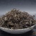 2022年新茶重庆特产老鹰茶嫩叶125g红白茶老荫茶火