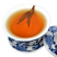 2022年新茶重庆特产老鹰茶嫩叶125g红白茶老荫茶火