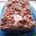 母猪19碎肉