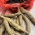 野生牛大力
