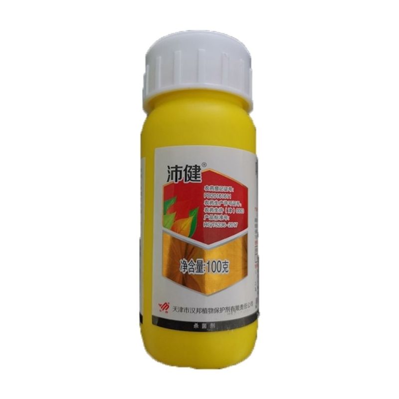 天津汉邦沛健25%吡唑醚菌酯/黄瓜白粉病正品农药杀菌剂品