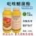 天津汉邦沛健25%吡唑醚菌酯/黄瓜白粉病正品农药杀菌剂品