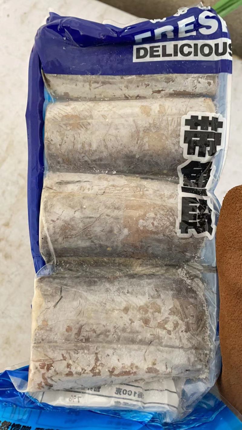 带鱼段去头去尾带鱼段海鲜水产批发带鱼段
