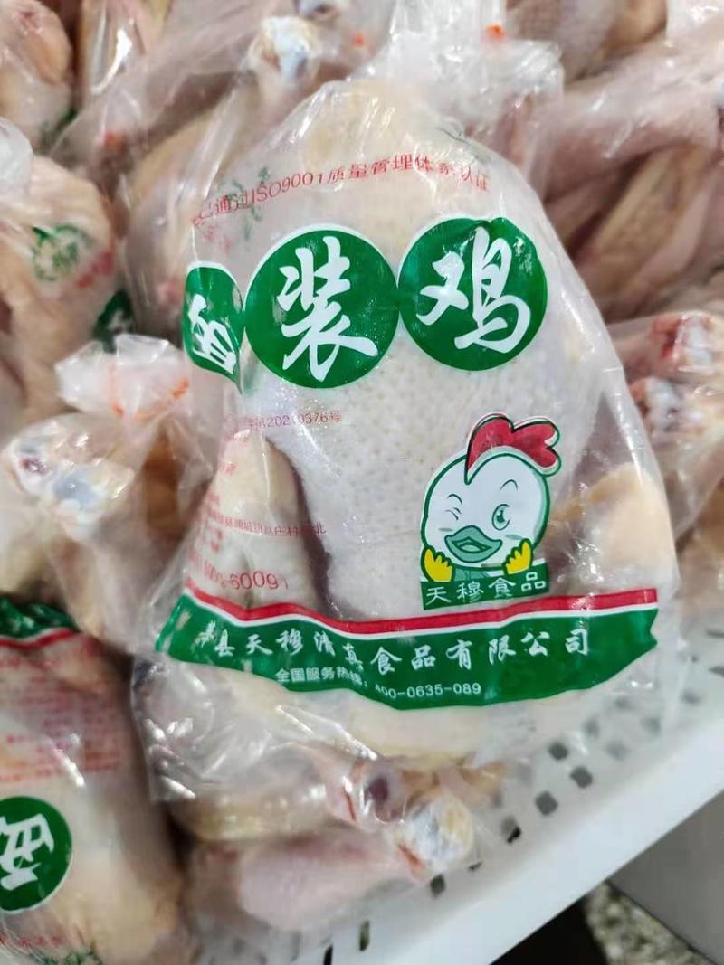 伊慕斋烤鸡三黄鸡西装鸡中装鸡屠宰企业厂家直销保证质量