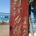 【推荐】湖北莲藕藕断藕片对接商超市场电商社区团购量大价优