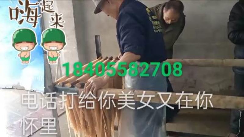 农家纯红薯粉丝，不添加防腐剂，不添加木薯粉，不添加明胶