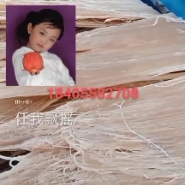 农家纯红薯粉丝，不添加防腐剂，不添加木薯粉，不添加明胶