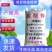 硫酸钾肥农用果树叶面肥高钾肥通用型水溶肥俄罗斯硫酸钾10