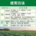 硫酸钾肥农用果树叶面肥高钾肥通用型水溶肥俄罗斯硫酸钾10